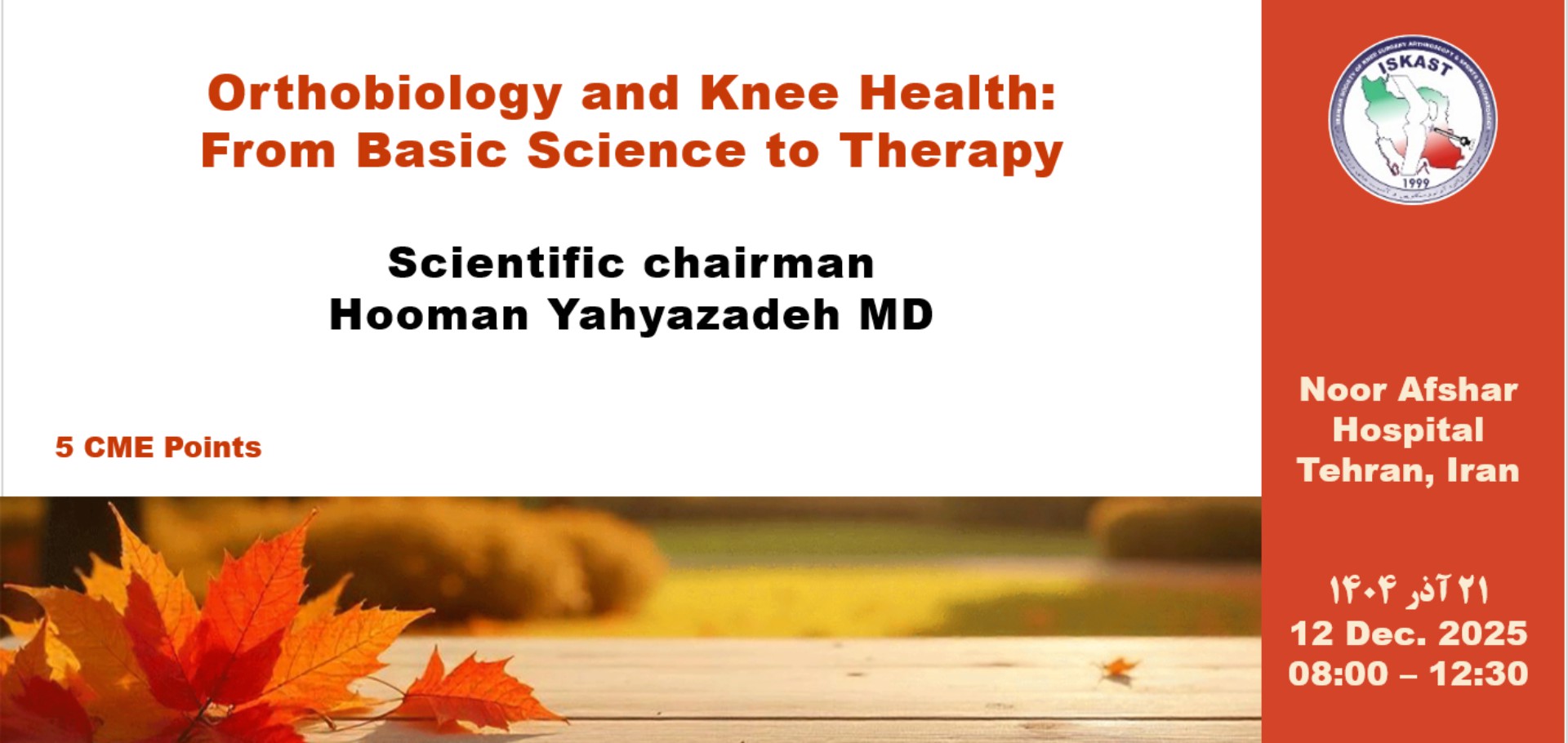 Orthobiology And Knee Health: From Basic Science To Therapy