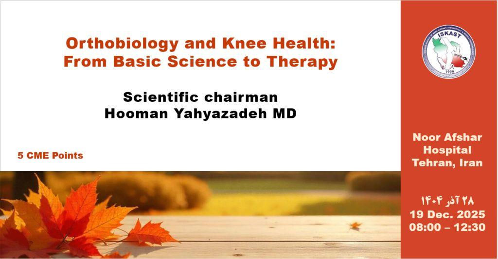 Orthobiology And Knee Health: From Basic Science To Therapy