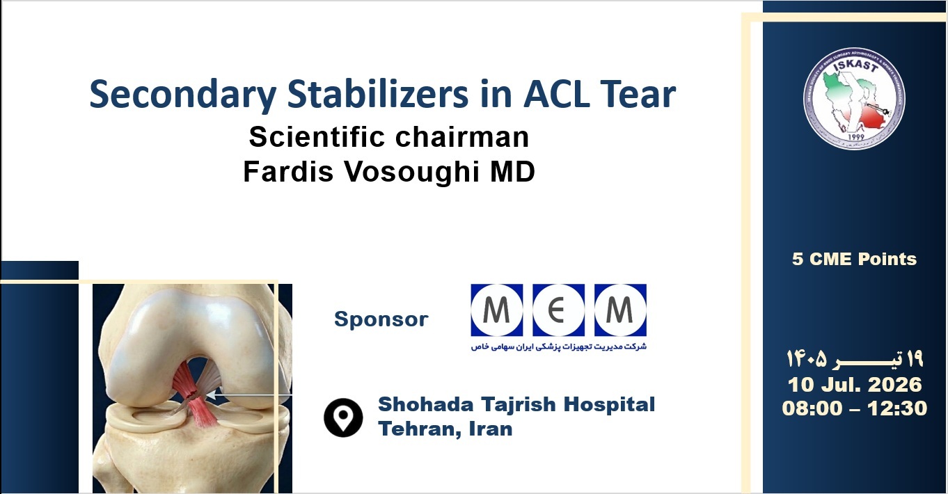 Secondary Stabilizers In ACL Tear