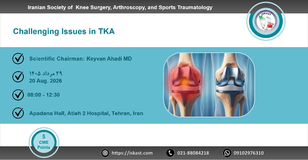 Challenging Issues In TKA